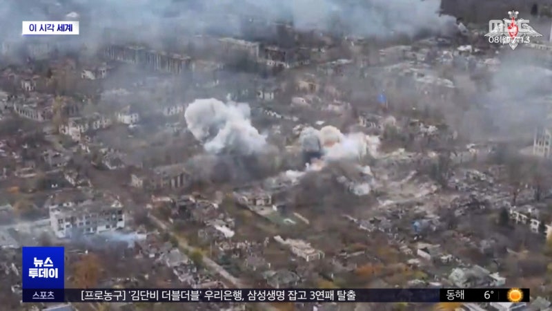 [이 시각 세계] <b>러시아</b> 종전 협상 중 우크라이나 공세 확대