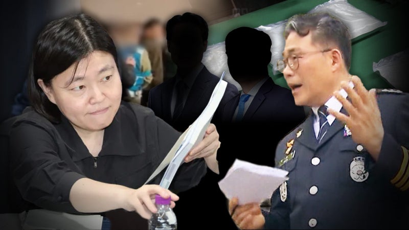 임은정이 결재한 '<b>수사</b> 결과'‥"<b>세관마약</b> <b>외압</b> 무혐의"