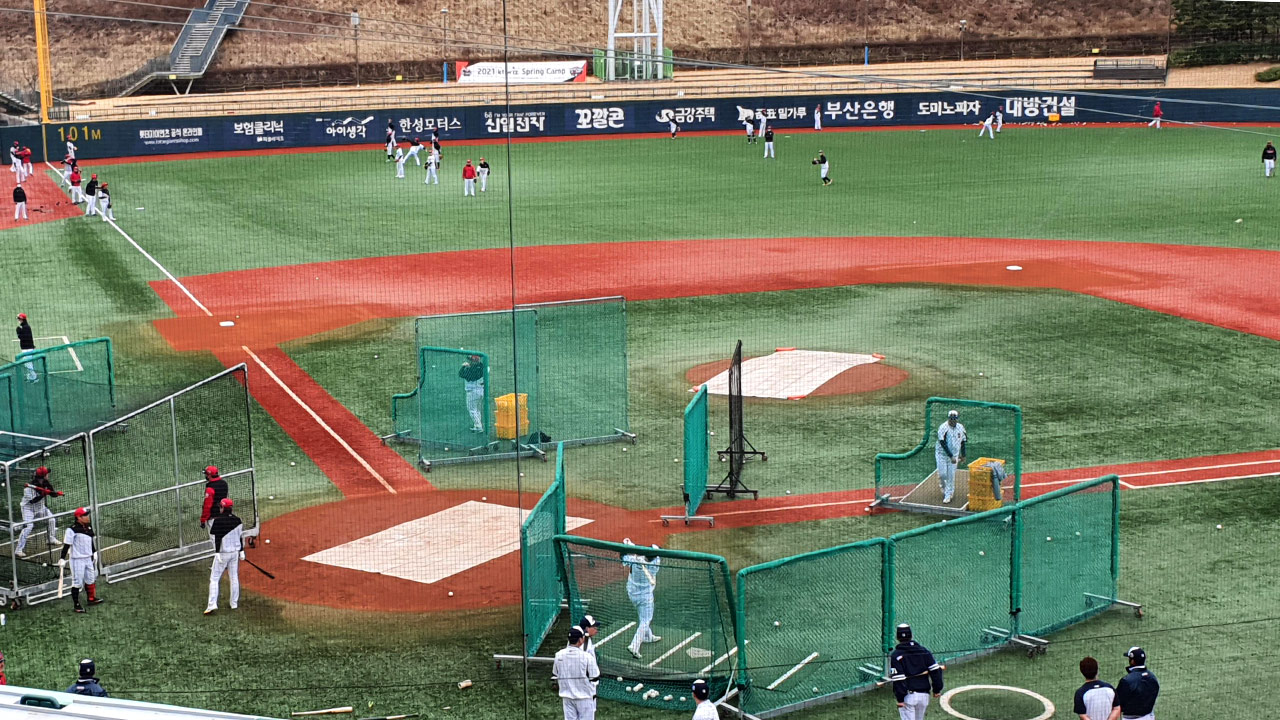 KBO 이사회, <b>울산</b> 신규 구단 퓨처스리그 참가 승인