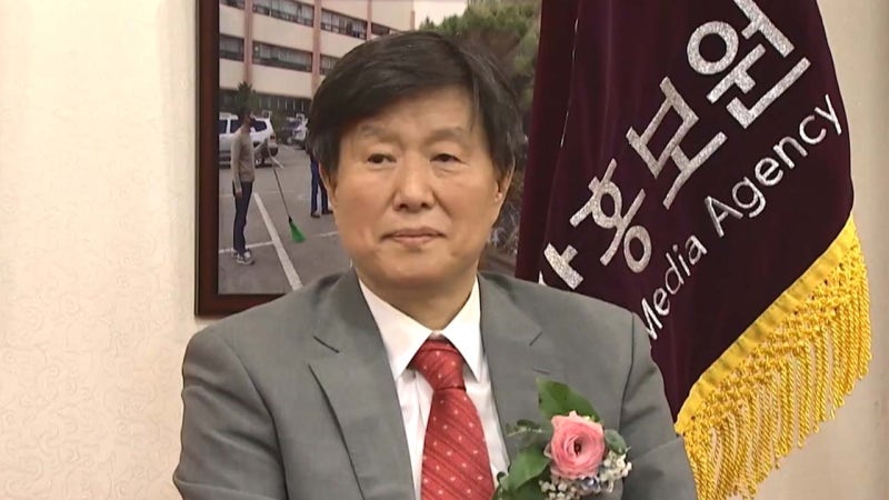 <b>채일</b> 국방홍보<b>원장 해임</b>‥국방부 "국방일보 편집권 남용 및 갑질"