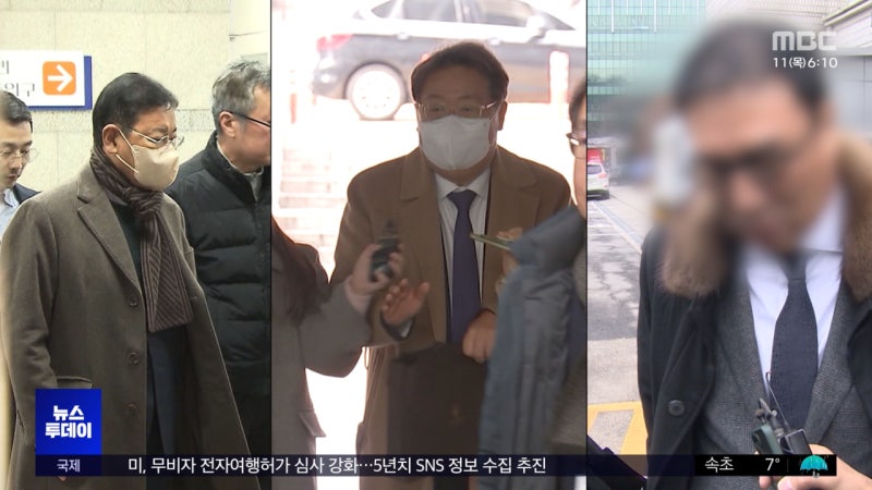 '<b>대북송금</b> 증언 번복' 안부수 구속영장 기각