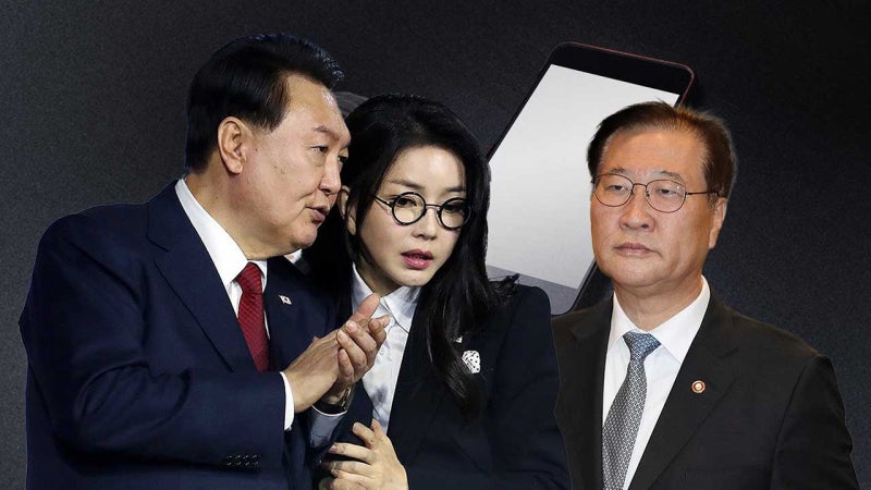 [단독] 윤석열·김건희, 법무장관에 "용퇴 요구했지만 총장이 개긴다" 메시지