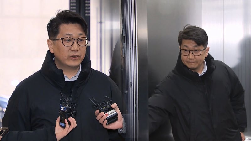 '<b>쿠팡</b> 불기소 <b>외압 폭로</b>' 문지석 검사 특검 출석