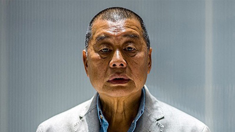 미, 반중 언론인 <b>지미 라이 석방</b> 촉구‥"표현의 자유 침묵시켜"