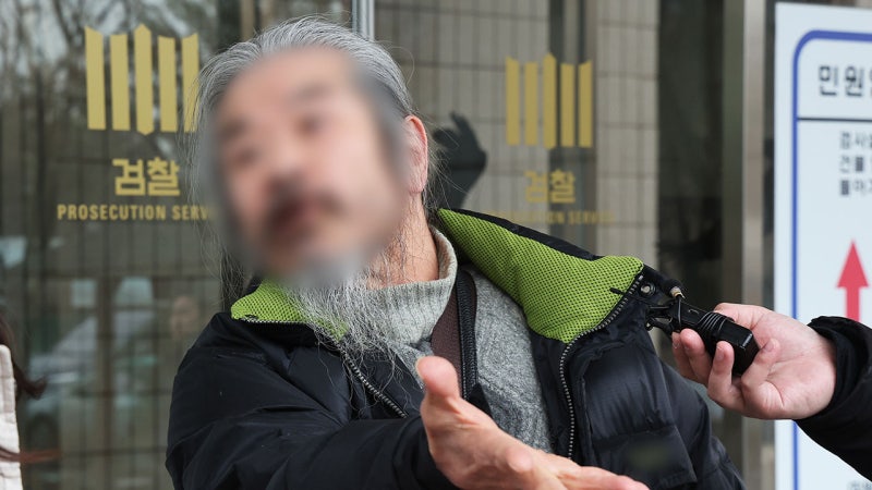 법무부 "<b>조두순</b> 신상공개 종료 후에도 <b>24시간</b> 위치 <b>추적</b>·밀착 관리"