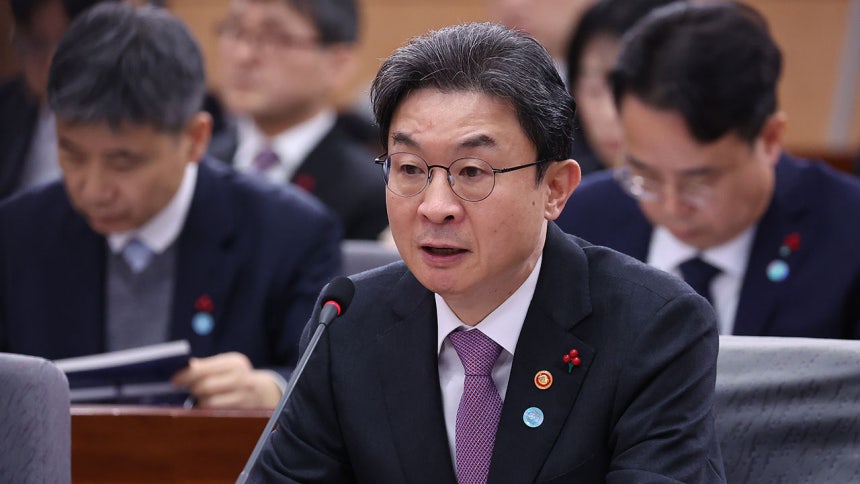 업무보고하는 이억원 금융위원장