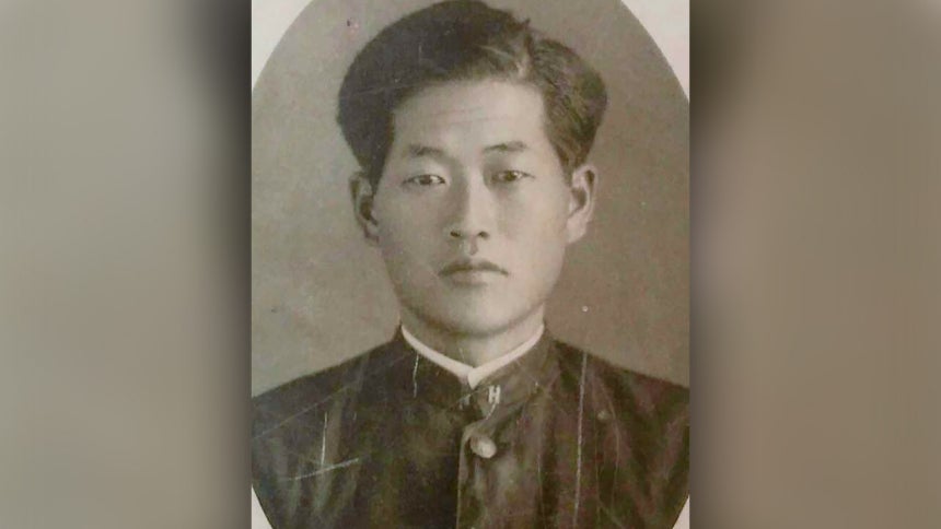 동경고등사범학교 시절 학암 이관술 선생 [연합뉴스/학암이관술기념사업회 제공]