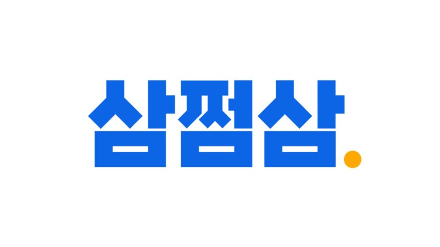 [연합뉴스/자비스앤빌런즈 제공]