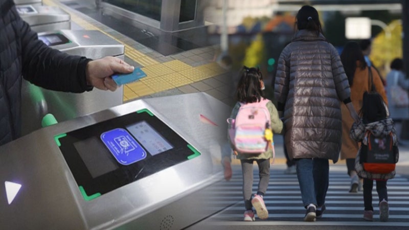 "자녀 어리면 10시 출근" 등 새해 달라지는 것들