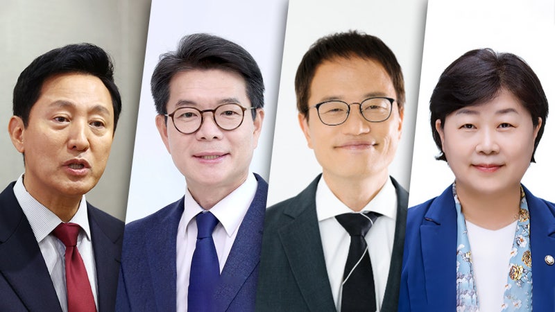 [MBC여론조사] 서울시장 선거 '박빙'‥오세훈, 정원오·박주민·서영교와 '경합'