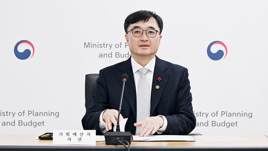 임기근 기획예산처 차관이 2일 KT&G 임시집무청사에서 열린 '재정집행 점검회의'를 주재하고 있다 [기획예산처 제공]