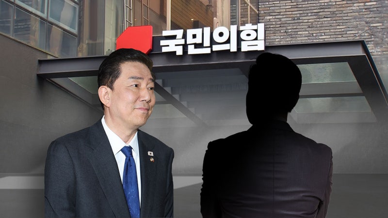 김병기 의원, 아내 비리 수사 무마 청탁 의혹 또 터졌네
