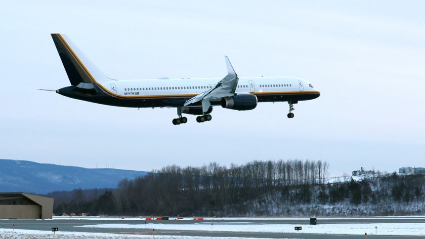 마두로 대통령 부부, 미국으로 압송! 다음 주 재판 시작