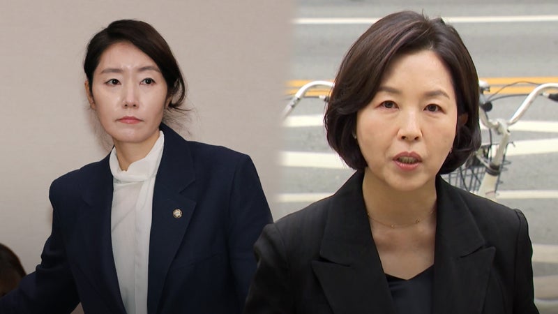 김경, 강선우에 1억 자술서 제출