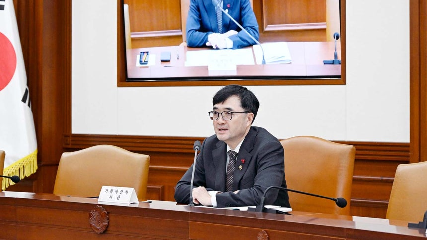 임기근 기획예산처 장관 직무대행 차관,재정집행 점검회의 [기획예산처 제공]