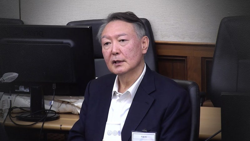 '내란'특검, 내란 우두머리 혐의 윤석열에 사형 구형