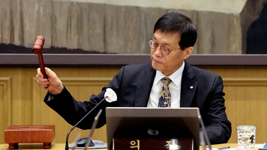 한은, 기준금리 또 동결! 2.50% 유지 결정