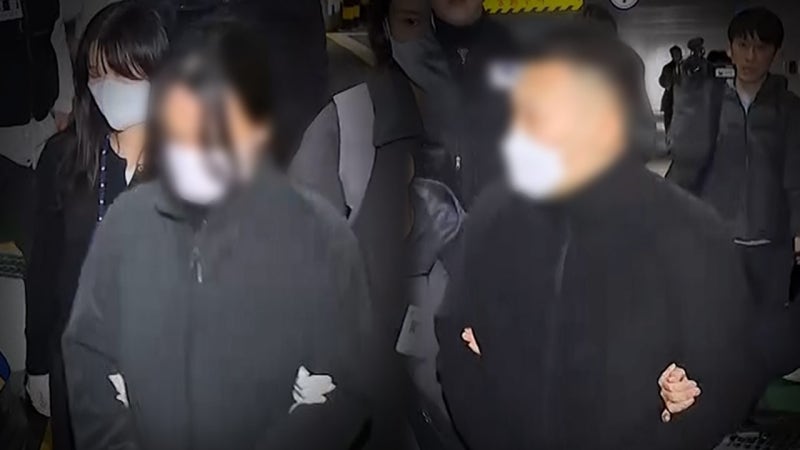 120억 꿀꺽하고 성형까지? 로맨스 스캠 부부 사기단 잡았다!