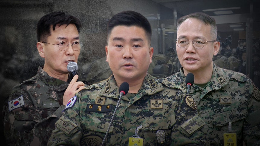 707단장, 1공수여단장 내란 사건, 특검으로 넘어갔다!