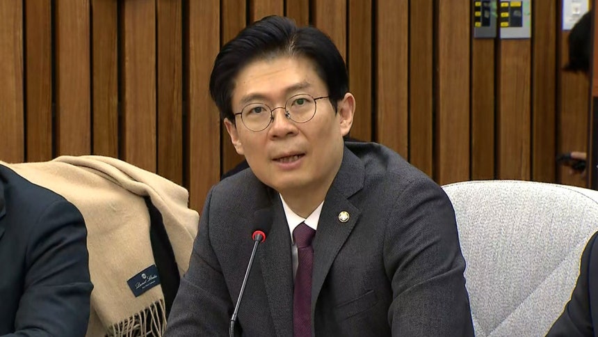 Jo Jung-hoon, a member of the People Power Party [File Photo]