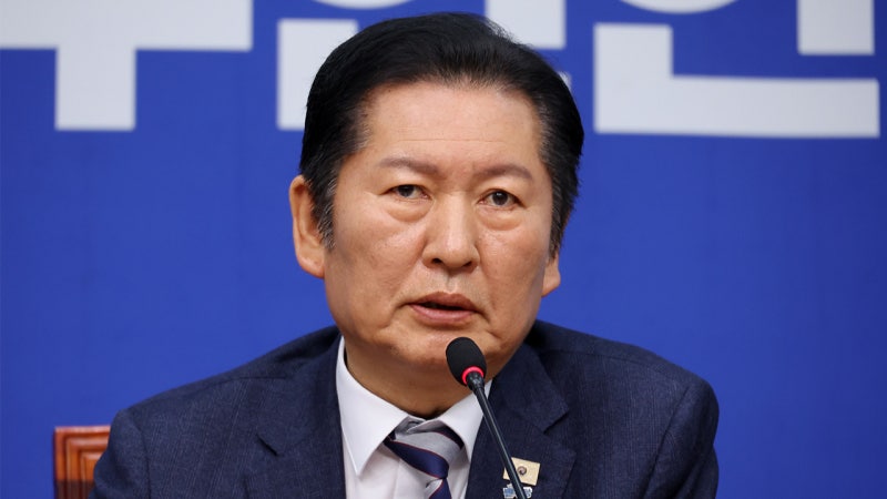 정청래, '이낙연계' 이진련 민주연구원 부원장 임명 철회 요청