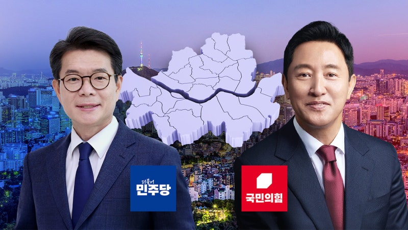 [여론조사] 서울시장 가상 양자대결‥정원오 40% VS 오세훈 36%