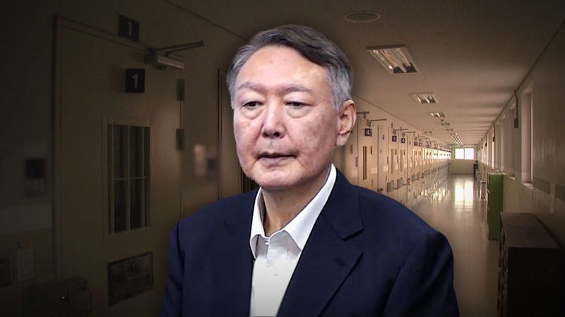 20년 뒤 가석방? '내란범 사면' 원천봉쇄해야‥