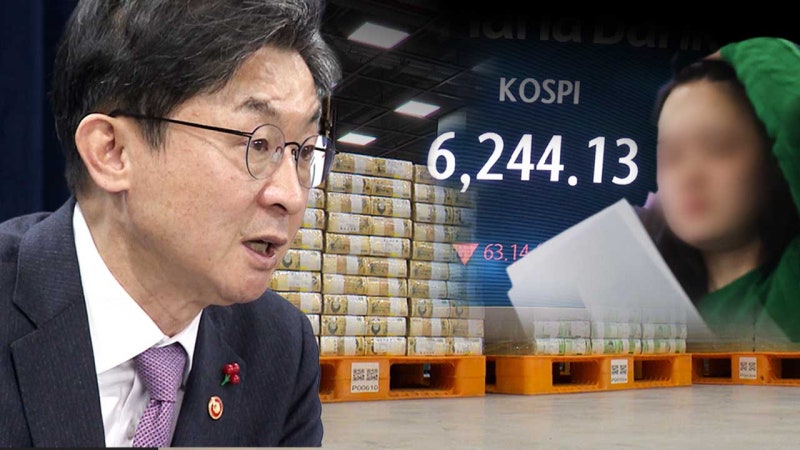 '내일 휴장이지만' 신속 지시‥"필요시 금융시장 100조"