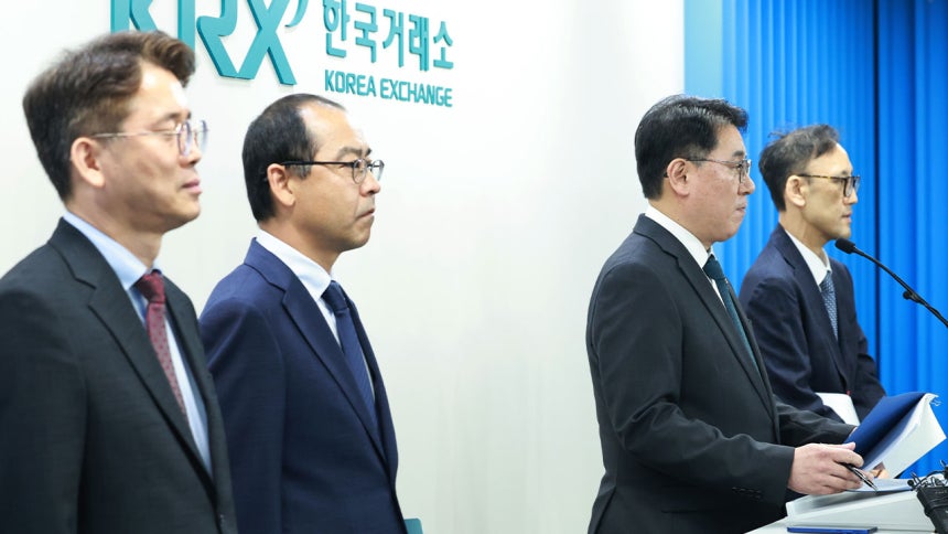 브리핑하는 주가조작 근절 합동대응단 2025.9.23