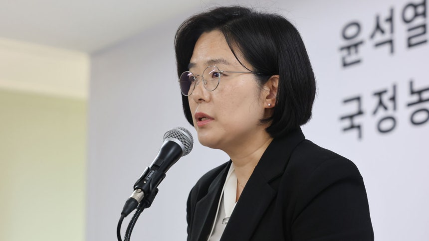 2차 종합특검 브리핑 [자료사진]