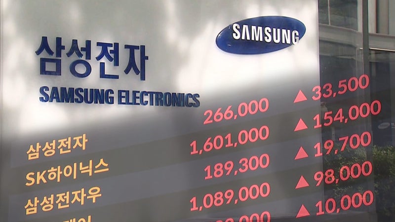 "삼성전자가 이 가격에?"‥미국 개미들 몰려온다