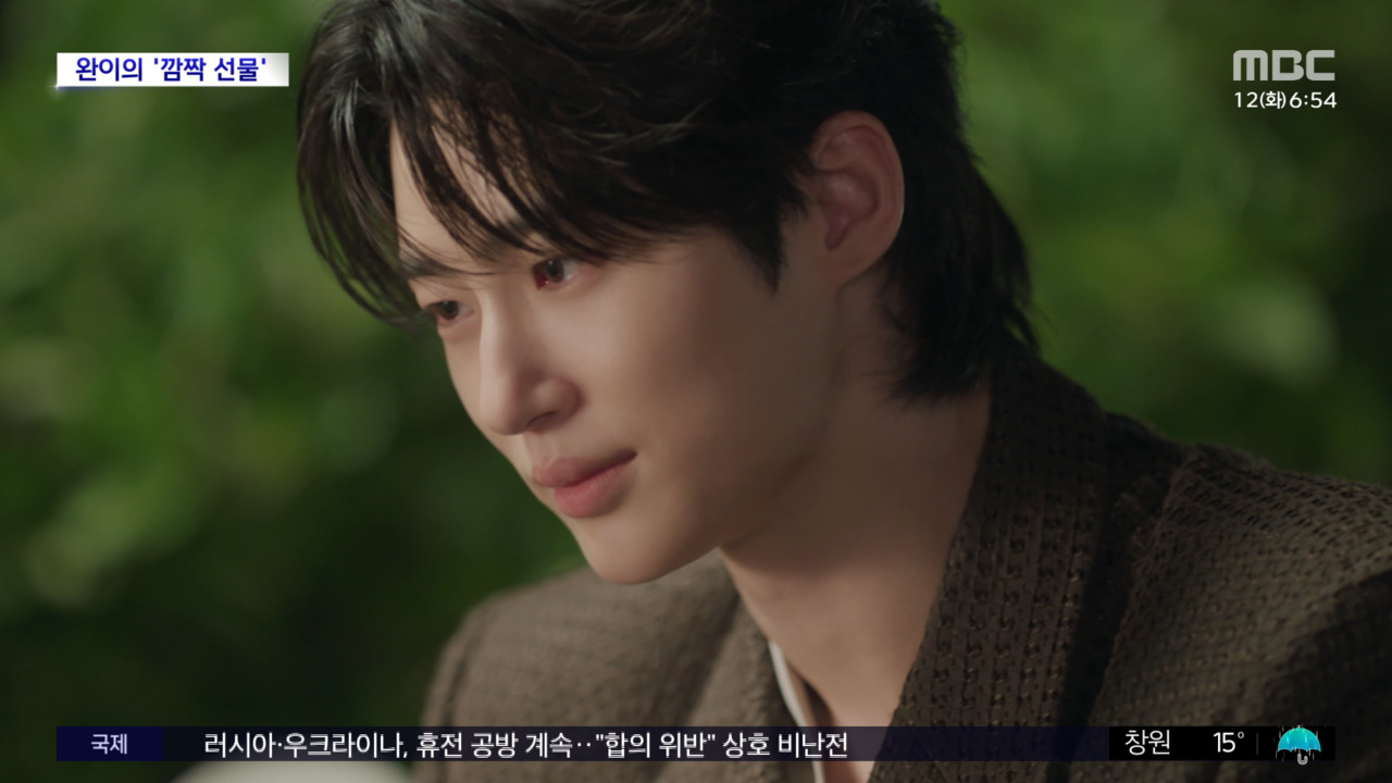 [문화연예 플러스] 변우석, '21세기 대군부인' OST 마지막 주자