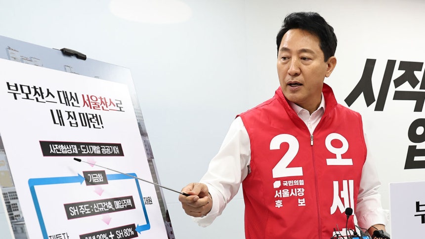 뉴스 이미지
