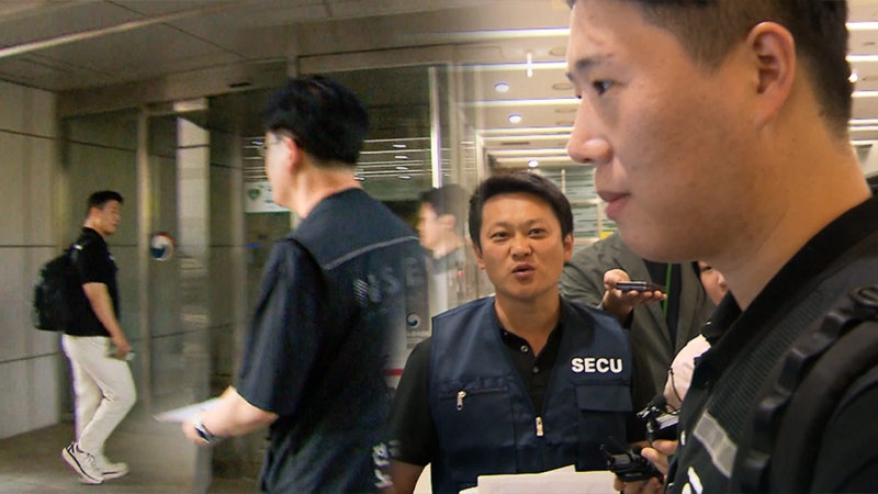 "위원장님 잠깐만" "어쩐 일로"‥'노조원' 보고 당황? [현장영상]