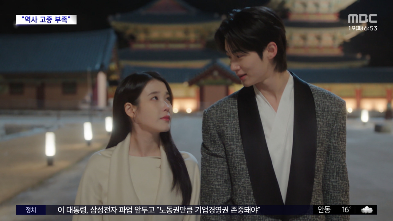 [문화연예 플러스] 최태성 "국내 콘텐츠, 격에 맞는 시스템 필요"