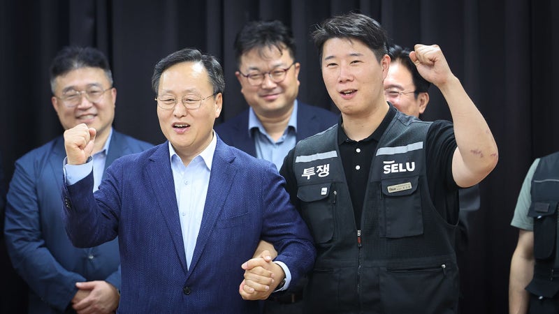 [속보] 삼성전자 노조 "총파업 유보‥잠정합의안 찬반투표"