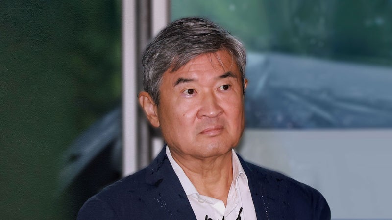조태용 전 국정원장 징역 1년 6개월‥'계엄 관련 국회 미보고' 혐의는 무죄