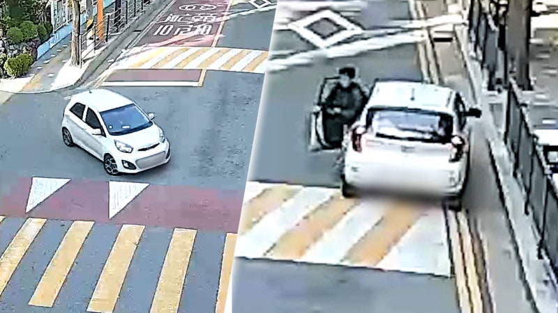 뉴스 이미지