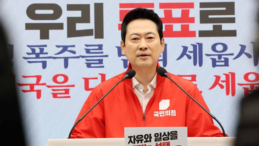 뉴스 이미지