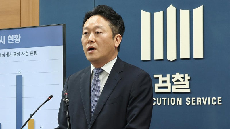 '투표용지 부족 사태' <b>검경 합수본</b>, 서울중앙지검에 설치‥27명 규모
