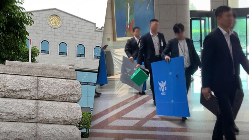 [떒룆] 寃쎌같, '닾몴슜吏 遺議' <b>以묒븰꽑愿쐞</b> 벑 7怨 <b>븬닔닔깋</b>