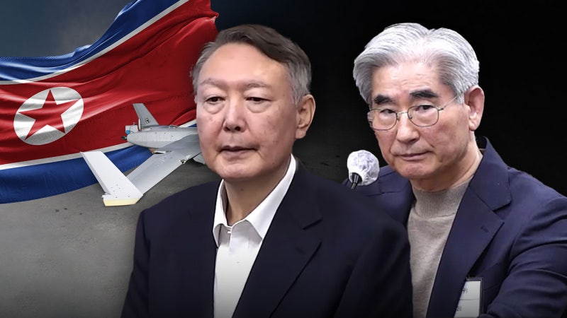 "비상계엄 위해 북 도발 유도" '평양 무인기 의혹' <b>윤석열</b> 1심 <b>징역 30년</b>