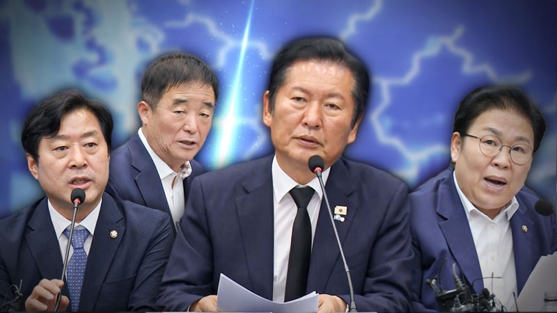 "당권은 짧아" "흔들지 마"‥광주서 '명청대전' 폭발 [현장영상]