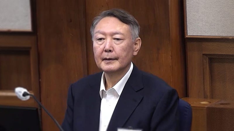 <b>종합특검</b>, <b>윤석열</b> 2차 <b>조사</b>‥반란 우두머리 혐의