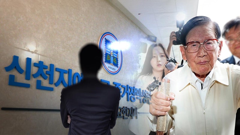 '국민의힘 집단 가입' 신천지 2인자 구속영장‥'정점' 이만희는?