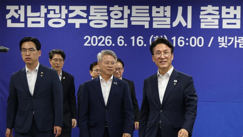 김 총리 "<b>전남광주통합특별시</b> 성공적 출범, 정부 지역 혁신 성과 가늠하...