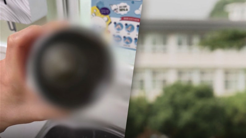 교사 텀블러에 체액·의자에 소변‥"화장실인 줄"