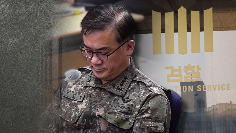 [단독] 종합특검, '방첩사 블랙리스트' 여인형 국군교도소에서 체포영장 집행