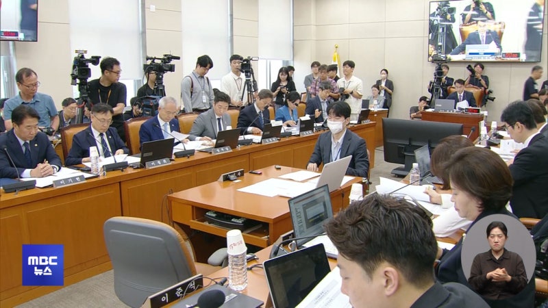 <b>선관위</b>원들 대거 <b>불출석</b>‥"조직적으로 저항하나"