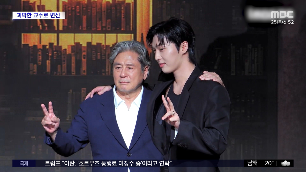 [문화연예 플러스] 문학적 향기 물씬‥ 최민식 주연 '맨 끝줄 소년'